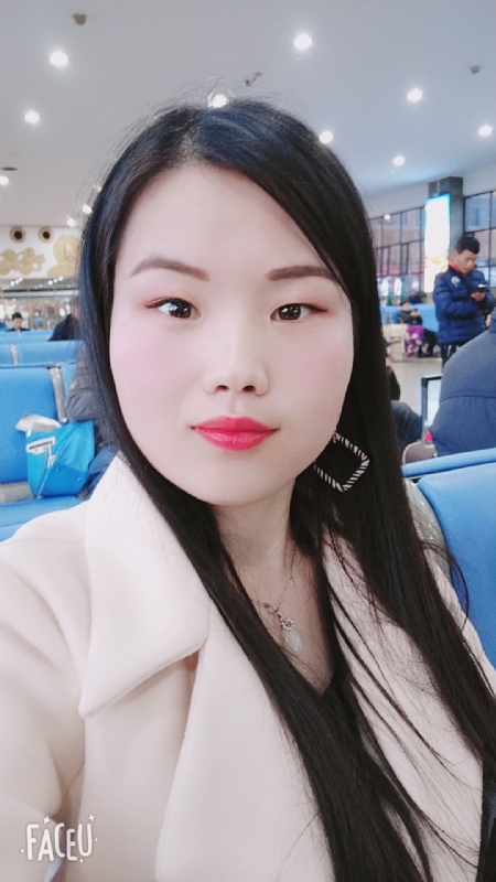 冰凝欣纯的第一张照片--汕头相亲服务中心