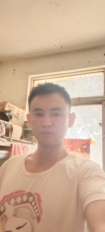 心连心的第一张照片--汕头相亲服务中心