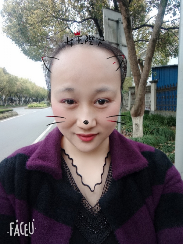 离婚的女人的第一张照片--汕头相亲服务中心