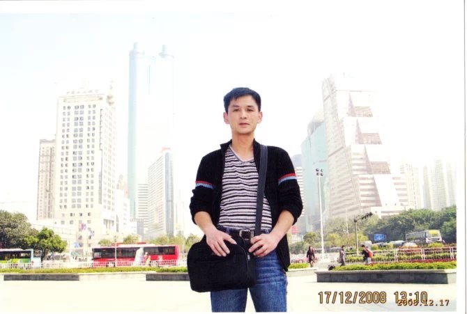 小太阳的第一张照片--汕头相亲服务中心