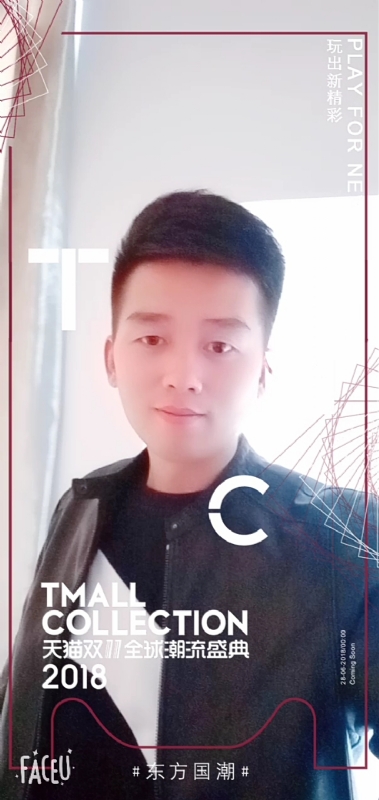 诺凡的第一张照片--汕头相亲服务中心
