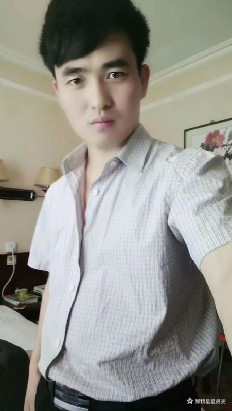 牛郎的第一张照片--汕头相亲服务中心