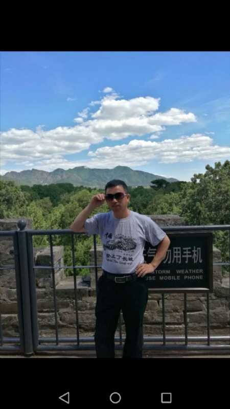 天天心情好的第二张照片--汕头相亲服务中心