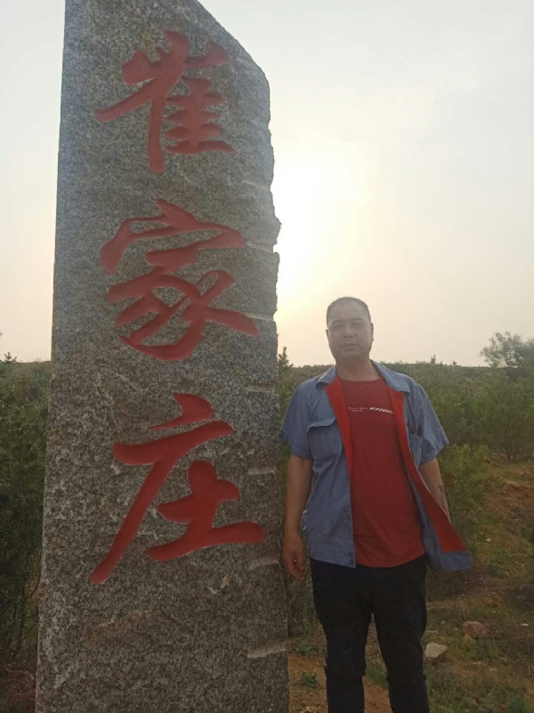 连江的第一张照片--汕头相亲服务中心