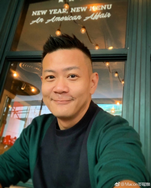 人生如戏的第一张照片--汕头相亲服务中心
