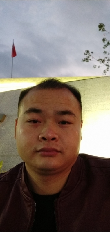行者的第一张照片--汕头相亲服务中心