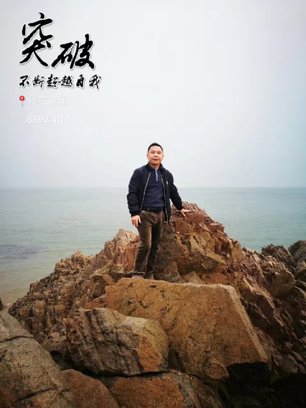 h_j的第一张照片--汕头相亲服务中心