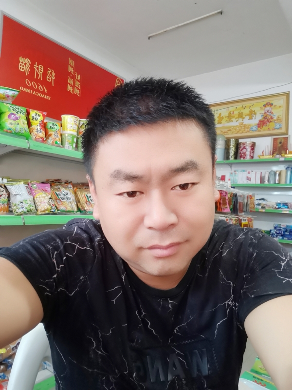 麻辣香锅的第一张照片--汕头相亲服务中心