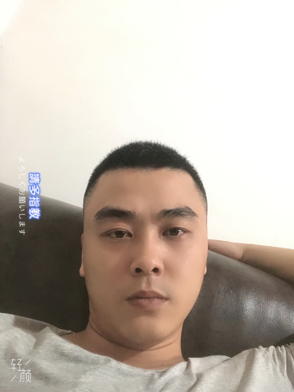 草根的第一张照片--汕头相亲服务中心