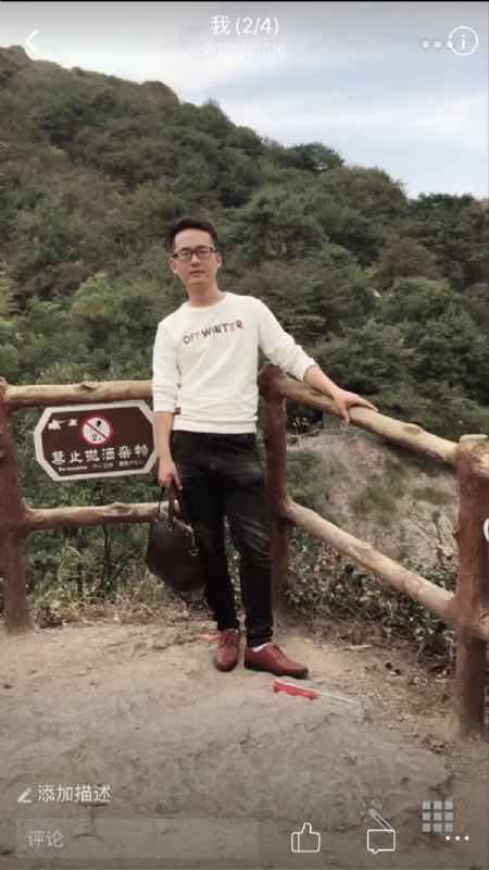 小高的第二张照片--汕头相亲服务中心