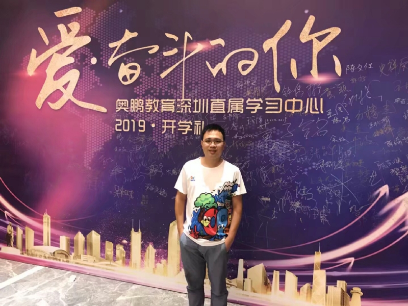 少帅的第一张照片--汕头相亲服务中心