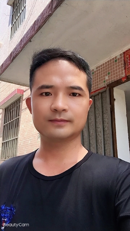 言飞的第一张照片--汕头相亲服务中心