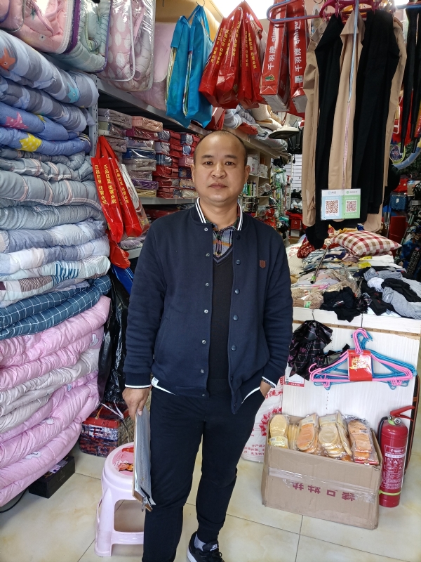 人在旅途的第三张照片--汕头相亲服务中心