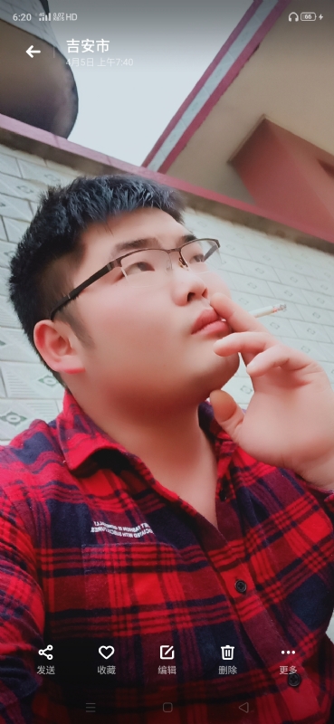 周生的第二张照片--汕头相亲服务中心