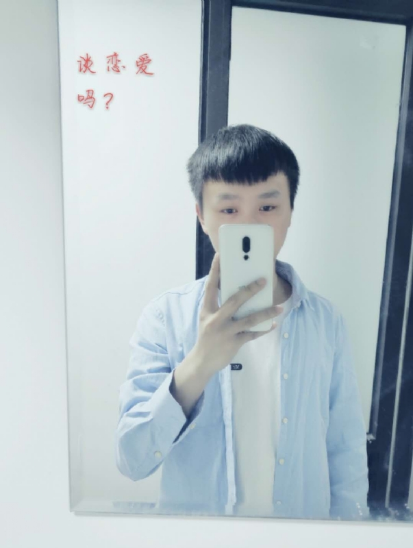 长亭的第二张照片--汕头相亲服务中心
