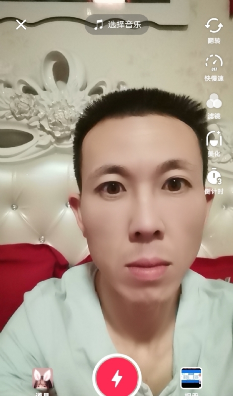 齐家的第一张照片--汕头相亲服务中心