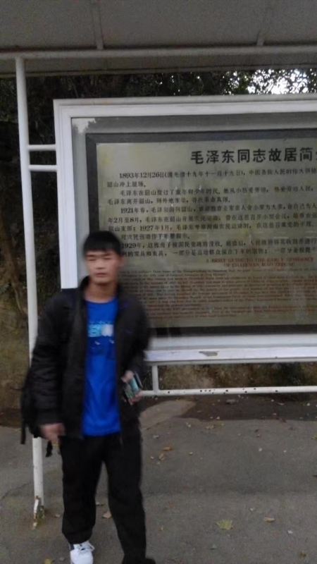 所以呵呵的第一张照片--汕头相亲服务中心