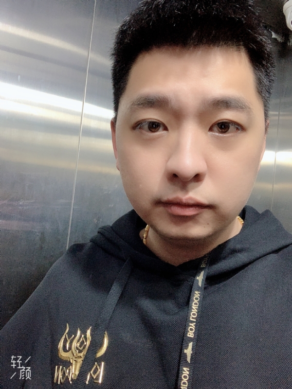 平安喜乐的第一张照片--汕头相亲服务中心