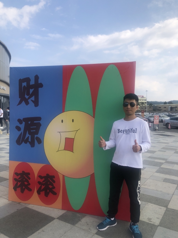 天照的第一张照片--汕头相亲服务中心