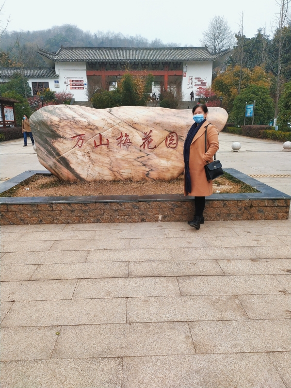 陌上花开的第一张照片--汕头相亲服务中心