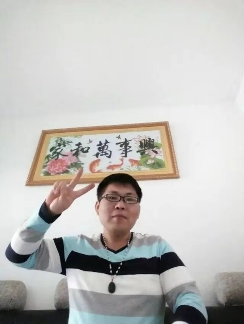 快乐就好的第二张照片--汕头相亲服务中心