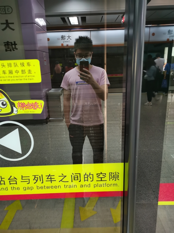 第六夜的第二张照片--汕头相亲服务中心