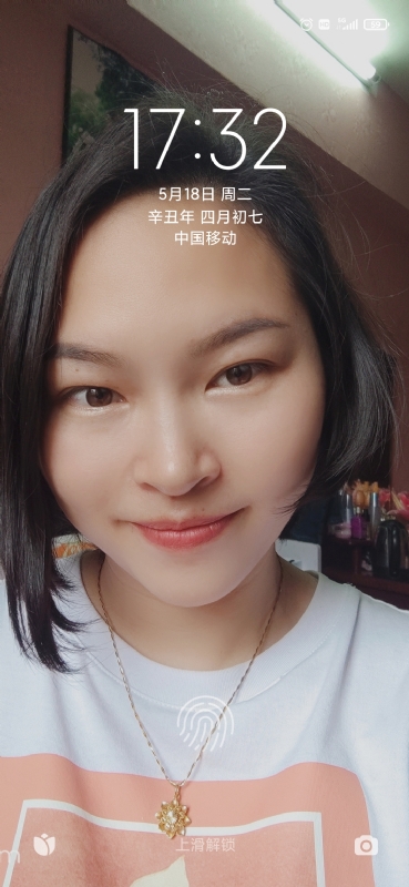疯丫头不乖的第一张照片--汕头相亲服务中心