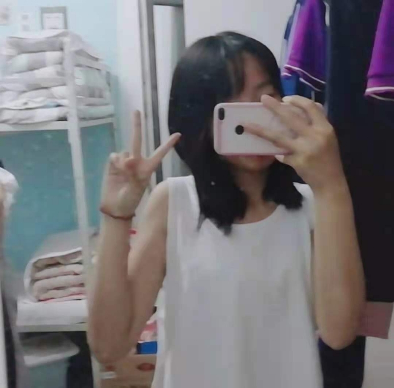 满佳茹的第一张照片--汕头相亲服务中心