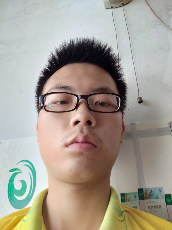 舒荷的第二张照片--汕头相亲服务中心