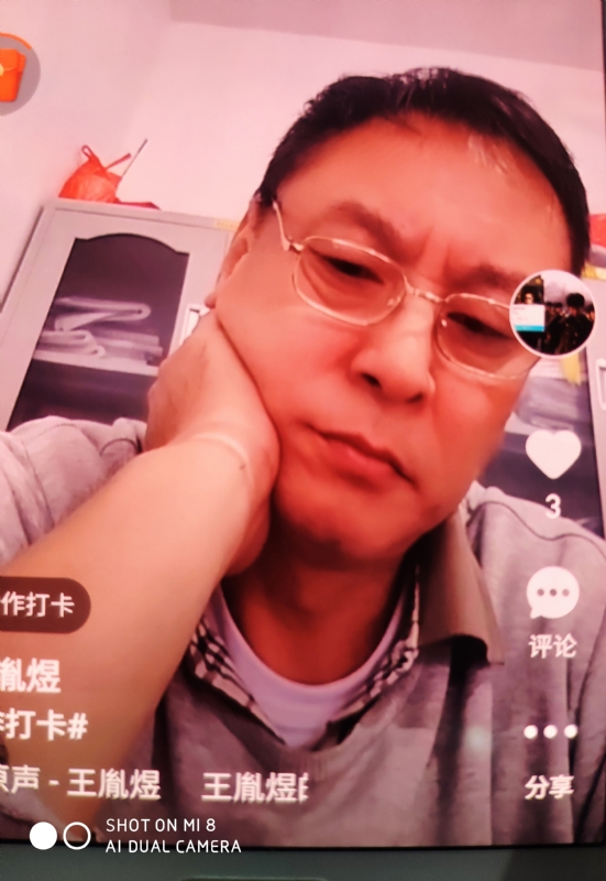 davidxy669988的第二张照片--汕头相亲服务中心