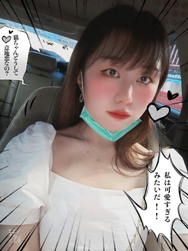 不忘初心的第一张照片--汕头相亲服务中心