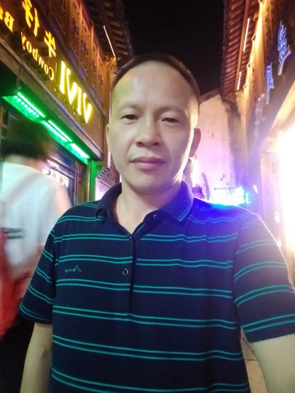 真心觅缘的第七张照片--汕头相亲服务中心
