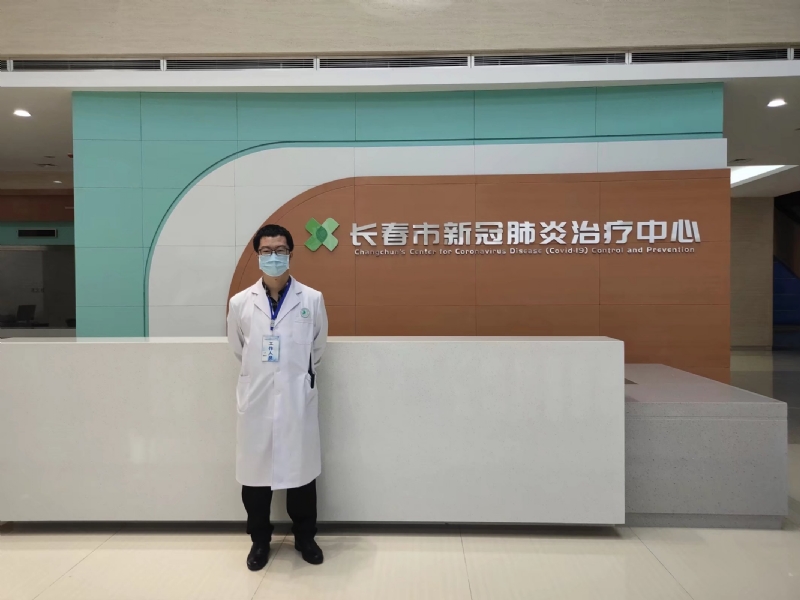 问道的第二张照片--汕头相亲服务中心