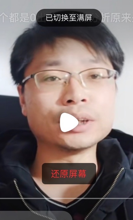 铜陵男86的第二张照片--汕头相亲服务中心