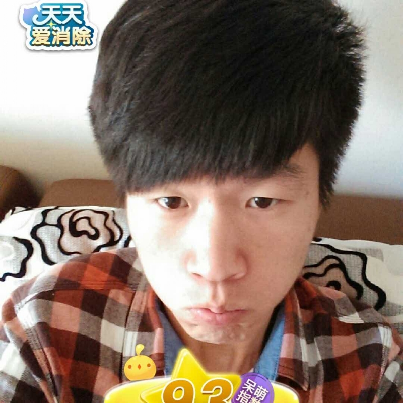 刘丰的第二张照片--汕头相亲服务中心