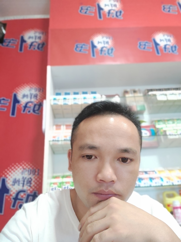小老弟的第一张照片--汕头相亲服务中心