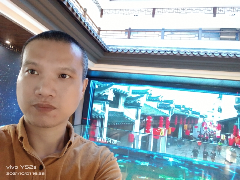 云中漫步的第一张照片--汕头相亲服务中心