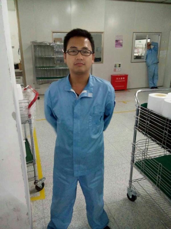 随缘的第四张照片--汕头相亲服务中心