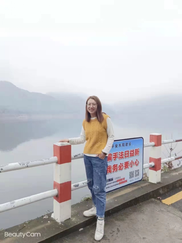 青峰万福的第三张照片--汕头相亲服务中心