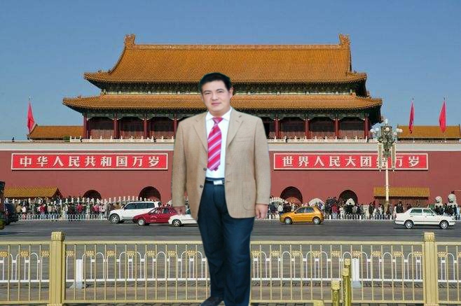 爱华的第一张照片--汕头相亲服务中心