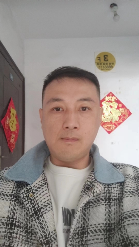 真心寻求伴侣的第一张照片--汕头相亲服务中心