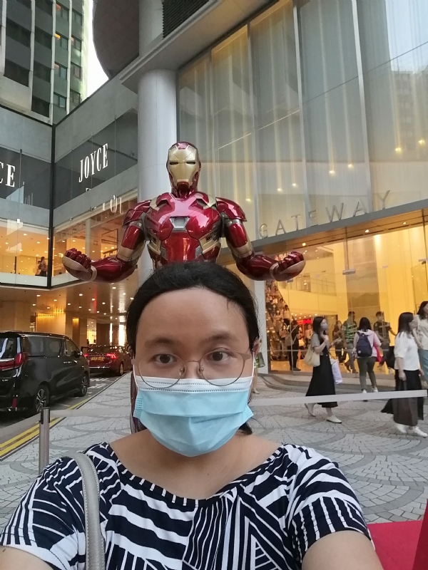 碧珊的第三张照片--汕头相亲服务中心