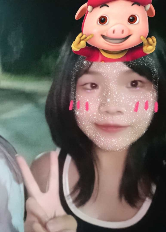 yy的第一张照片--汕头相亲服务中心