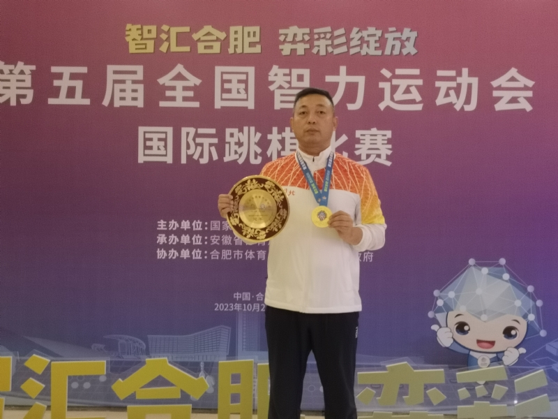 强哥的第一张照片--汕头相亲服务中心