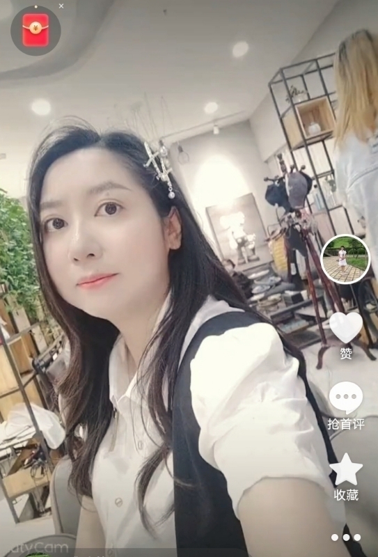 雅致的风的第一张照片--汕头相亲服务中心
