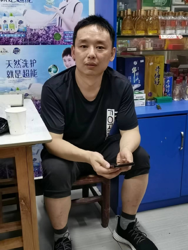 下一站的第二张照片--汕头相亲服务中心