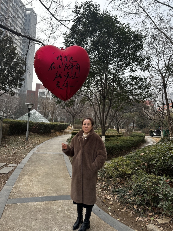 高女士的第一张照片--汕头相亲服务中心