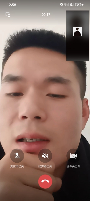 衷遇的第一张照片--汕头相亲服务中心