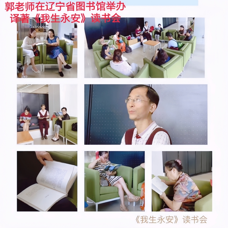 兑乙民的第一张照片--汕头相亲服务中心