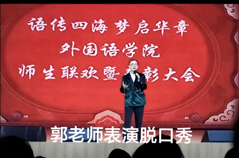 兑乙民的第四张照片--汕头相亲服务中心